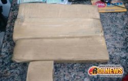 Denúncia Anônima para PM de Cacoal resulta em apreensão de Maconha