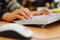 Educação a distância ainda gera desconfiança, diz estudo