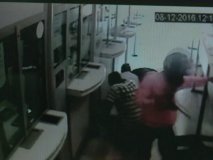 Ladrões invadem lotérica de Vilhena, arma dispara e eles fogem sem dinheiro