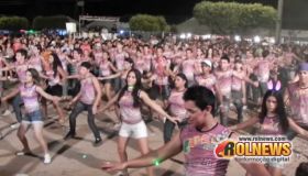 Prefeitura de Rolim de Moura cancela carnaval pelo 5º ano consecutivo