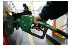 Anunciado reajuste de 5% no preço da gasolina nas refinarias
