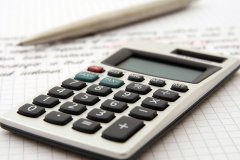 Quais requisitos para revisão da vida toda?
