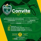 Convite: Rotary Club de Rolim de Moura inaugura nesta sexta-feira, 30, Sistema...