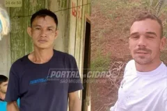 Ataque a tiros deixa dois mortos em residência de São Miguel do Guaporé