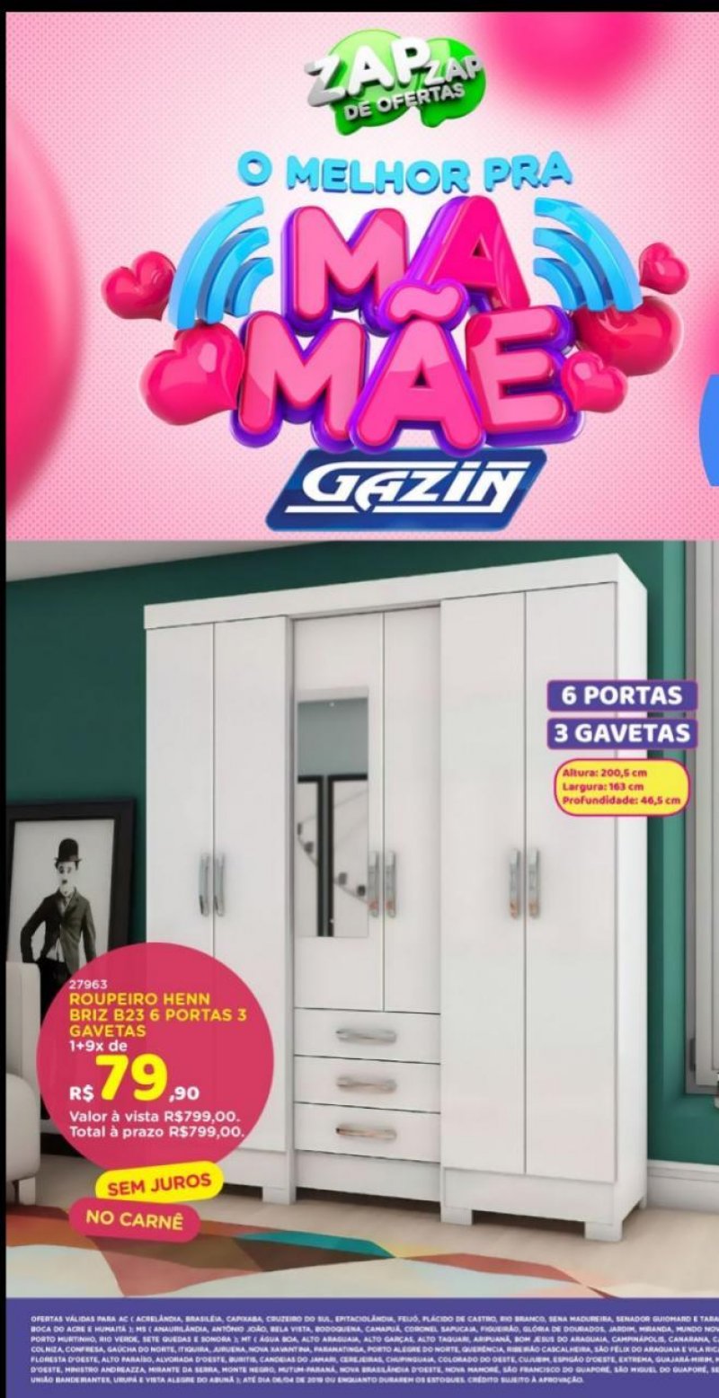 ê