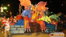 DEU NA FOLHA:Prefeitura de Rolim usará R$ 120 mil do Carnaval para construir...
