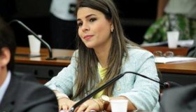 Mariana Carvalho destina recursos para o Hospital do Câncer de Barretos em...