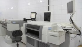 Com novas tecnologias e modernização na gestão, Fhemeron amplia a capacidade...