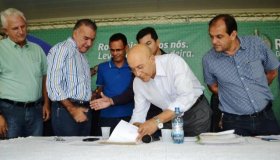 Autorizado projeto do Centro de Convenções de Ji-Paraná