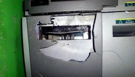 Bandidos explodem caixa eletrônico em Ouro Preto e fogem sem levar dinheiro