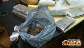 Polícia Militar e Civil de Cacoal prendem foragido Rolim e apreende mais de...