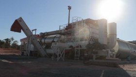 Usina de asfalto de Rolim de Moura será inaugurada nesta sexta-feira