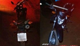 Rolim:Dois suspeitos são presos em flagrante pela PM, após cometerem roubo à...