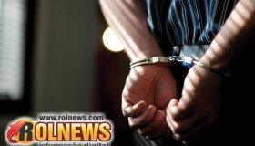 Fugitivo de Taguatinga no Distrito Federal é preso em Cacoal, O foragido usava...