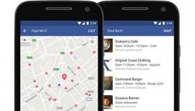Facebook lança ferramenta para você nunca ficar sem conexão