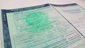 Documento de veículos terá versão digital até o final de 2018