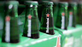 Heineken abre vagas de estágio em Alexânia e inclui vale-cerveja entre os...