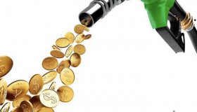 MP expede recomendação ao prefeito de Novo Horizonte para controle de consumo...