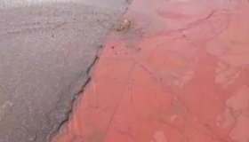 Comunicado: Devido a vazamento, Àguas de Rolim informa que pode haver baixa...