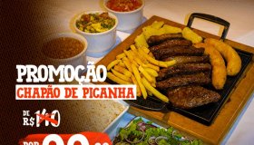 Sal da Terra tem promoção de Chapão de Picanha neste sábado
