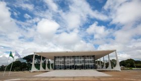 Supremo valida estatuto dos guardas municipais