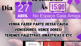 Vem aí a 3ª Roda de Conversas sobre FIBROMIALGIA