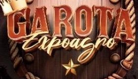 Confira o resultado do Baile da Rainha Expoagro