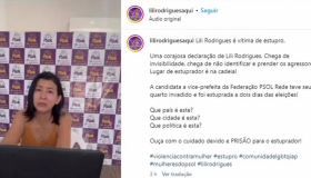 Candidata a vice-prefeita de Porto Velho relata que foi estuprada; polícia...