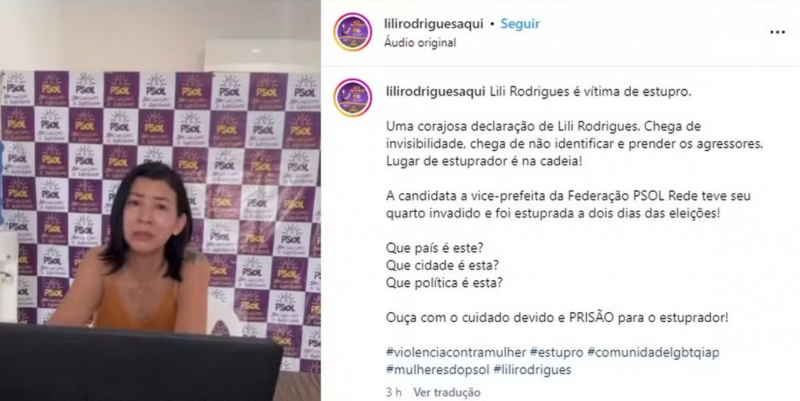 Reprodução