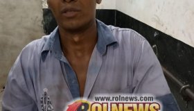 Acusado de matar mulher e duas crianças em São Francisco do Guaporé tem...