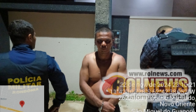 Homem acusado de matar mulher e crianças em São Francisco do Guaporé, é...