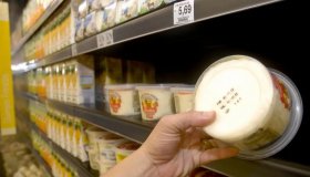 Rondônia tem 267 novos casos relacionados a produtos impróprios para consumo...