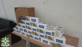 Pacotes de produtos contrabandeados são encontrados na BR-429, próximo a...