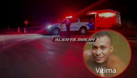 Acusado da prática de crime de homicídio em Nova Estrela é condenado a 12...