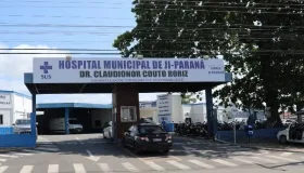 Justiça determina pagamento do piso salarial a agente de saúde do município...