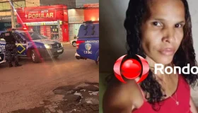 Tiro no coração: marido confessa ter assassinato a mulher no dia do...