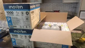 Servidor é suspeito de desviar e vender materiais da secretaria municipal de...