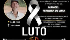 Nota de Falecimento: Manoel Ferreira de Lima