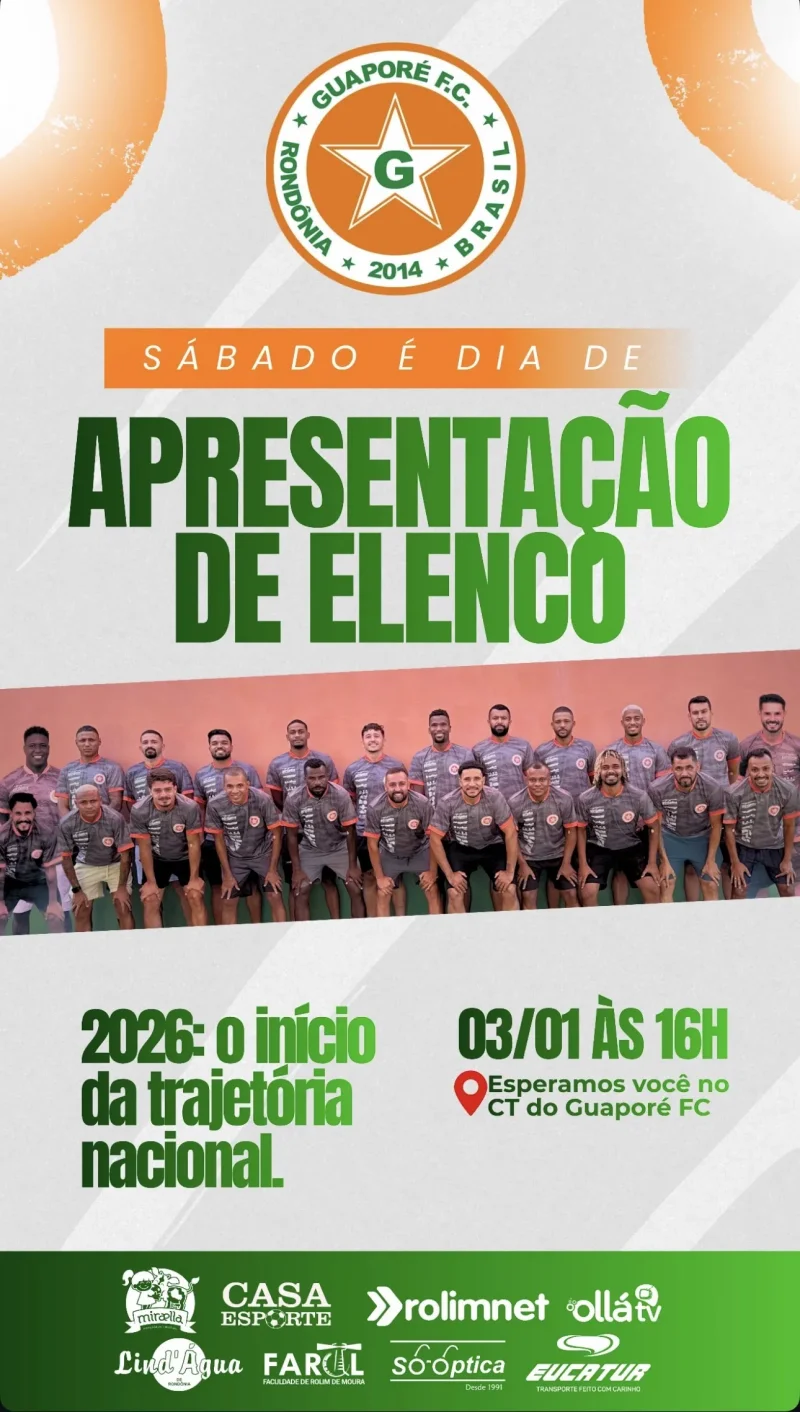 Guaporé FC realizará apresentação oficial do elenco no próximo sábado e inicia trajetória nacional em 2026