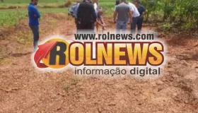 Atualização: Morte suspeita é registrada em Santa Luzia D’Oeste; homem é...