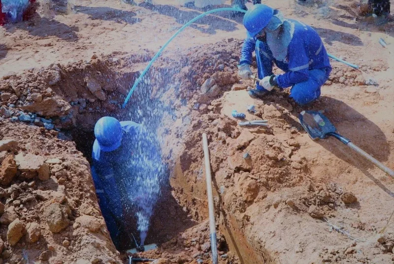 FOTO ILUSTRATIVA: PREFEITURA DE JACAREÍ SP