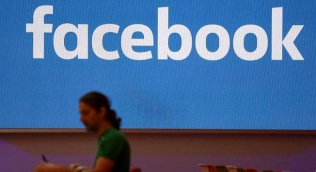 Facebook avisará se outra pessoa usar sua foto no perfil