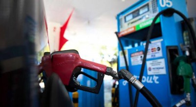 Petrobras reduz novamente preços de venda de gasolina para as distribuidoras